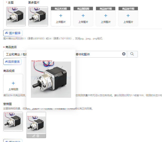 Stepper Motor - 1pcs 17HS15-1684S-PG27 17HS19-1684S-PG14 17HS15-1684S-PG5 Nema 17