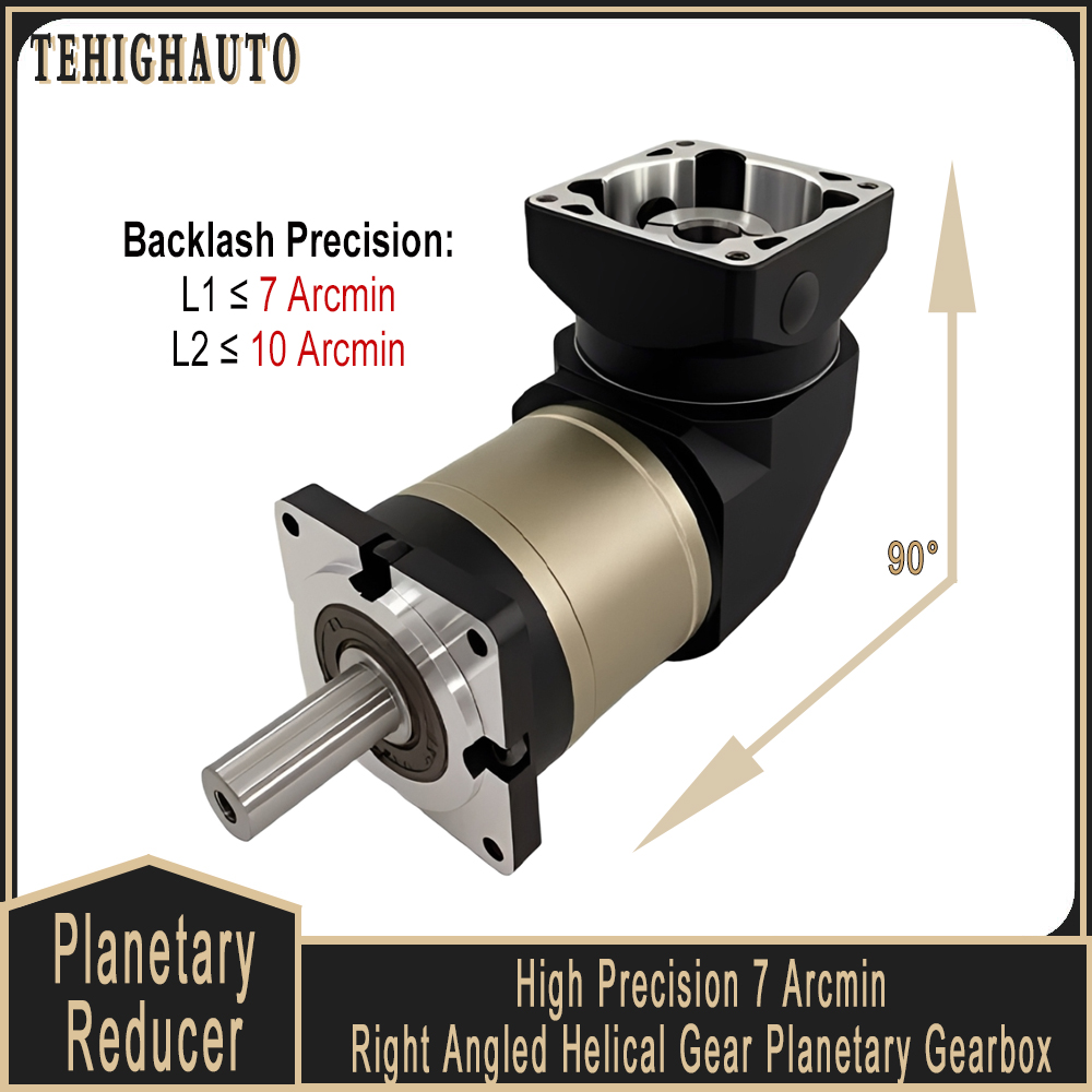 Stepper Motor - Right Angled Helical Gear Planetary Reducer
