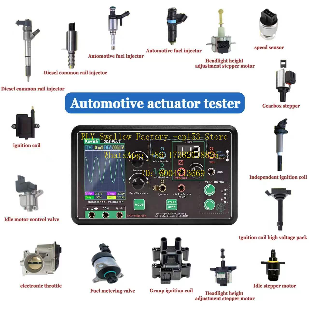 QDB-PLUS Mutilingual Auto Diag - Stepper Motor 评论和价格