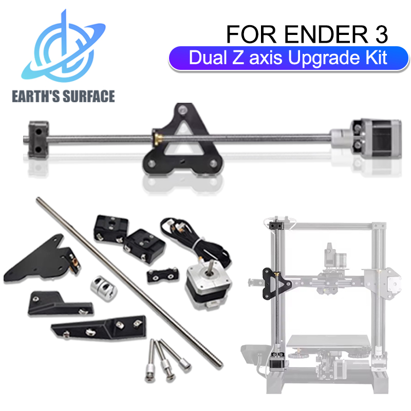 3D Printer Parts for Ender 3 D - 3D Printing Z Axis 评论和价格