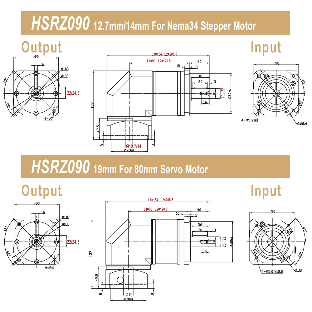 Right Angled Helical Gear Plan - Stepper Motor 评论和价格