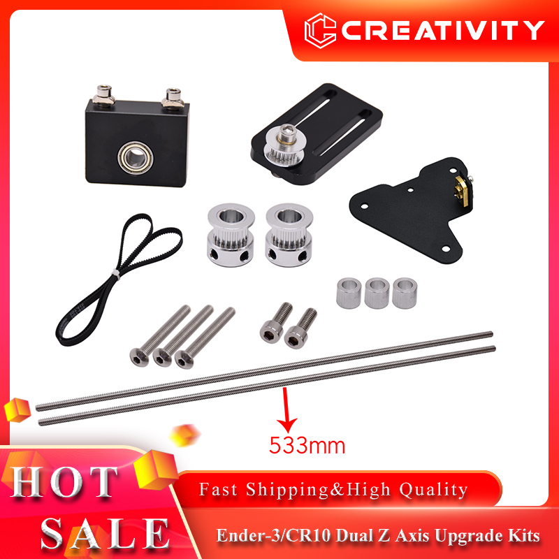 3D Printer Parts Upgrade Kits  - 3D Printing Z Axis 评论和价格